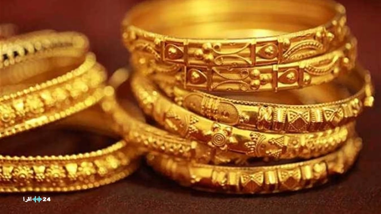 تغيرات جديدة في سعر الذهب بأسواق الصاغة المحلية اليوم السبت 4 أبريل